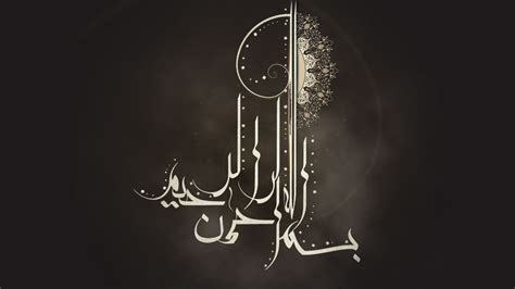 91+ Wallpaper Islamic Hd Pc - MyWeb