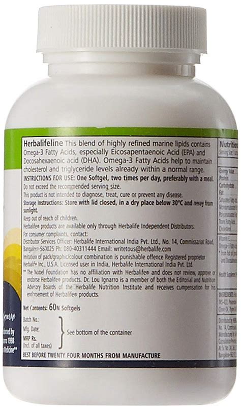 Buy Herbalifeline Herbalife Tablets With Omega 3 Fatty Acids EPA DHA