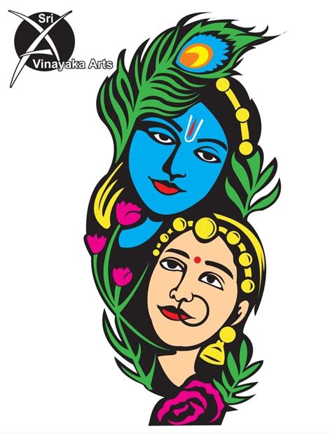 Radha krishn radium sticker art | Krishna radha painting, Sticker art ...