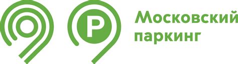 Новый язык коммуникаций Московского транспорта