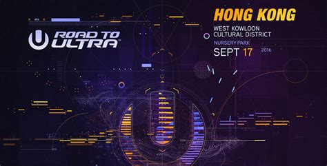 Previous Lineups Ultra Hong Kong September 14 — 2024