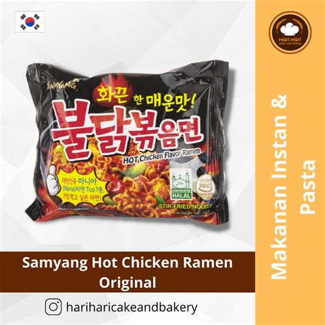 Jual SAMYANG GREEN HOT CHICKEN RAMEN 140G Shopee Indonesia
