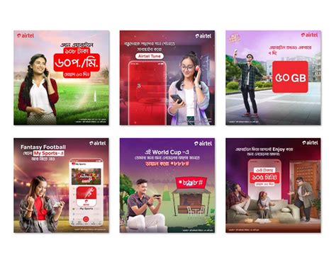 Airtel Social Media Post Motion Graphic 2023 Behance