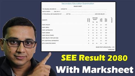 How To Check SEE Result With GradeSheet SEE Result 2078 Published