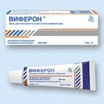 Виферон - инструкция по применению, показания и противопоказания ...