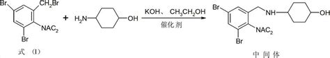 Cn103073439a Synthesis Method Of Ambroxol Hydrochloride Compound