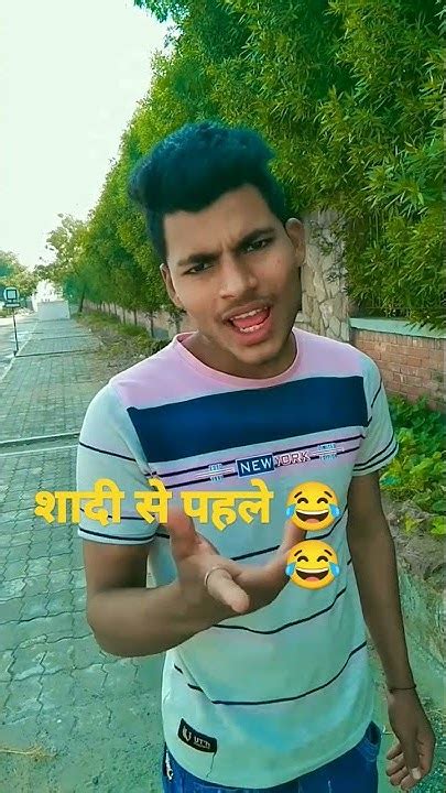 दम हैतो हंसी रोकर दिखाओ 😁😂 Funny Comedy Funny Short Short