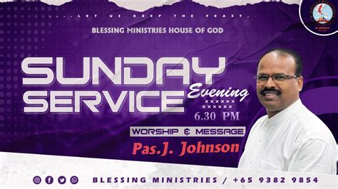 🔴 Live Sunday Evening Service Pastor J Johnson 08102023 6