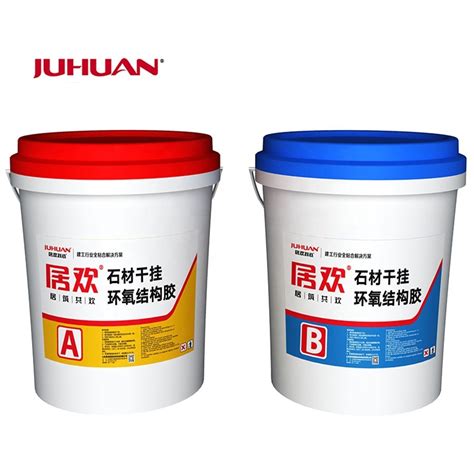 Juhuan Clear Epoxy Adhesive Ab Glue For Exterior Wall Ab Glue And Two