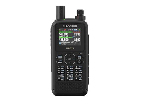 ICOM ID 52A PLUS 45 Transceivers HT Dual Band 2m 70cm ID52A PLUS 45