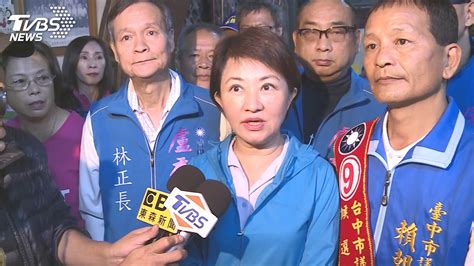 盧秀燕端牛肉拉票 若當選市民免費逛花博│掃街│拜票│選舉│tvbs新聞網