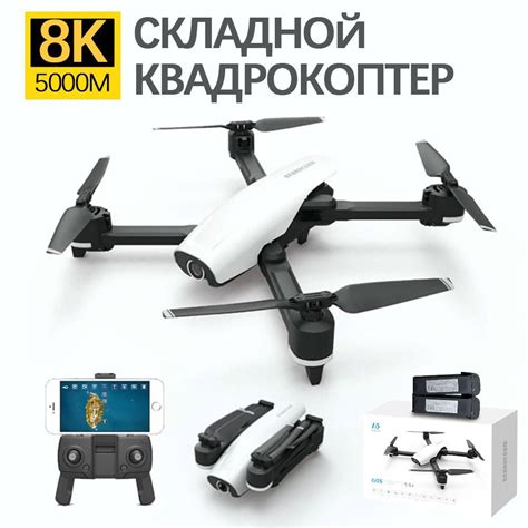 Игровые Устройства купить на OZON по низкой цене