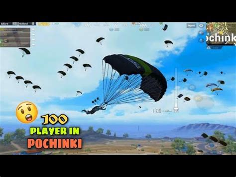 SUPER AGGRESSIVE RUSH GAMEPLAY 21 KILLS SOLO VS SQUADS PUBG MOBILE