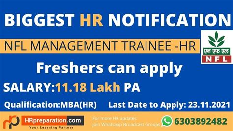 NFL Management Trainee HR Recruitment 2021 NFL Recruitment