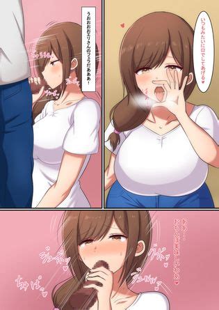 Nose Bamboo Art Luscious Hentai Manga Porn