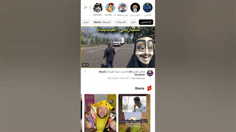 هذا قناه مالتي بس تهكرت والله 😭😭 Youtube