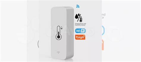 Умный WI-Fi датчик влажности и температуры купить в Москве с доставкой ...