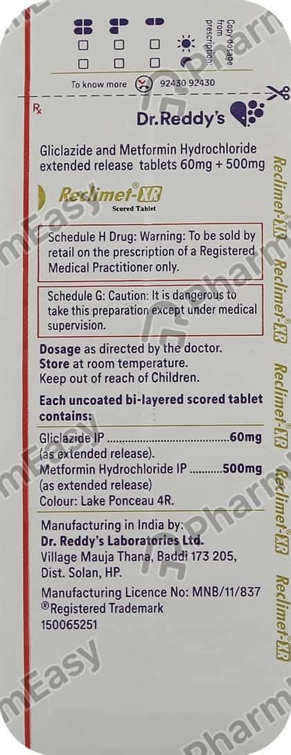 Reclimet Xr Strip Of Tablets Uses Side Effects Price Dosage