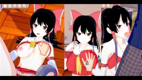 Hentai Game Koikatsu Have Sex With Touhou Big Tits Reimu Hakurei Dcg Erotic Anime Video