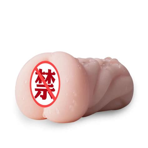 Real Feel Inverted Mold Aircraft Cup Erotic Masturbation Cup Sex Toys For Men Masturbator And