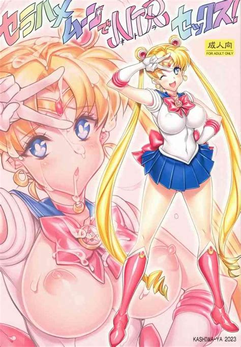 Sera Hame Moon De Ntr Sex Sailor Fuck Moon S Netorate Sex Nhentai Hentai Doujinshi And Manga