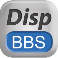 Sex Disp Bbs