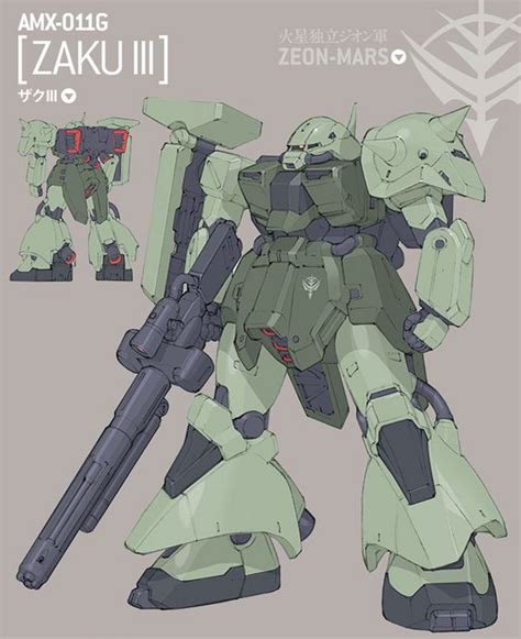 Amx 011g Zaku Iii By Solgravionmegazord On Deviantart