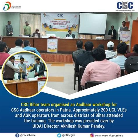 Cscbihar Team Organised An Aadhaar Workshop For Csc Aadhaar Operators In Patna Csc Help