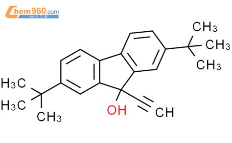 427165 02 4 9H Fluoren 9 ol 2 7 bis 1 1 dimethylethyl 9 ethynyl CAS号