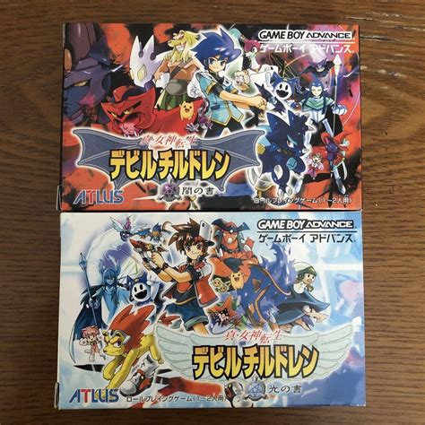 Gbaソフト 真・女神転生デビルチルドレン 闇の書 光の書 2点セット By メルカリ