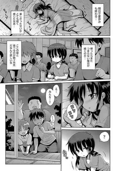 Naisho No Hame Gokko Nhentai Hentai Doujinshi And Manga