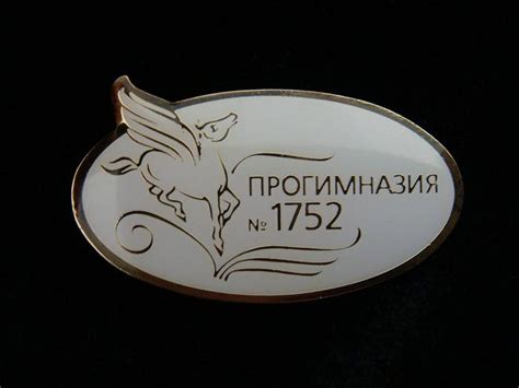 Производство значков, заказать изготовление значков в Москве | Олсам