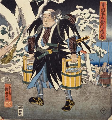 Cheng Zhong Yi Chen Ming Jing su Si Gang Ping You Wei Men Xin Xing ... 