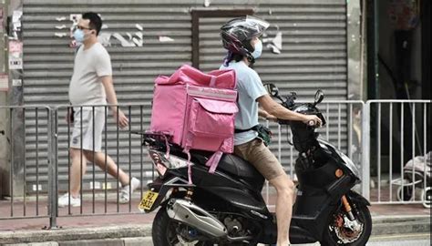 香港外賣員待遇如何？ 香港經濟導報