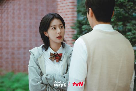 Twinkling Watermelon Episodes 7 And 8 Introduce A New Time Traveler