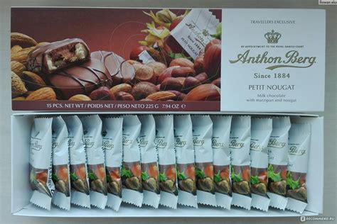 Конфеты Anthon Berg «travellers exclusive» Petit Nougat - «Anthon Berg ...