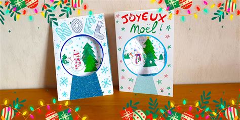 DIY de Noël une carte de vœux boule à neige Activité pour enfants