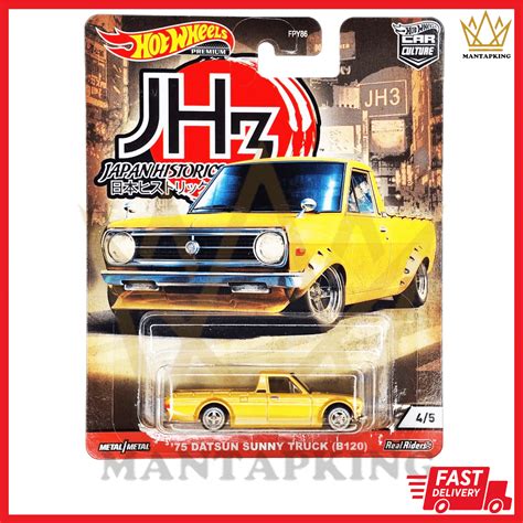 Hot Wheels Premium Car Culture Japan Historics Jh Jdm