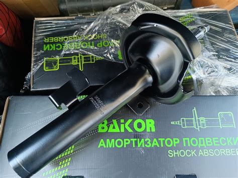 Отзыв стойки, амортизаторы фирма Baikor mazda 3 bl — DRIVE2