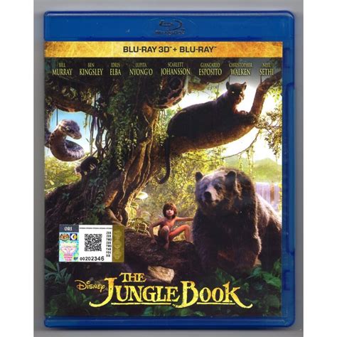 The Jungle Book Bluray D Bluray Original Shopee Malaysia