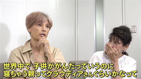 「絶対死なない」乳がんステージ3公表・梅宮アンナが語る“闘病への決意”「私にしかできないことをやっていく」【単独インタビュー】の画像ページ