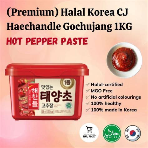 Premium Halal Korea CJ Haechandle Gochujang 1KG Halal Gochujang Korea Hot Pepper Paste Halal