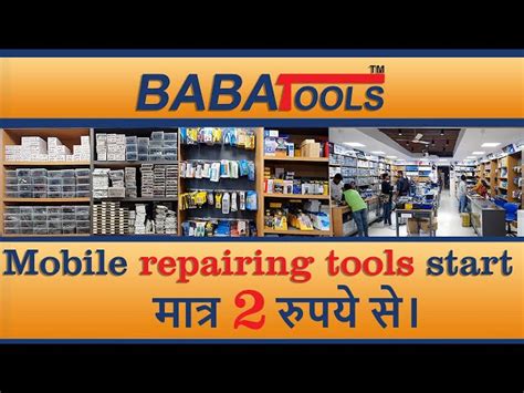 Smd Rework Stations SUGON W Hot Air SMD Rework Station Manufacturer From New Delhi