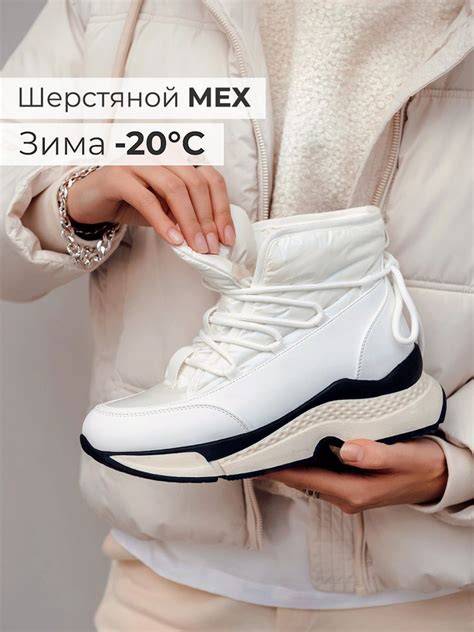 Кроссовки Obba - купить с доставкой по выгодным ценам в интернет ...