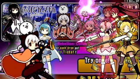 Madoka Magica Collab Rerun Battle Cats YouTube