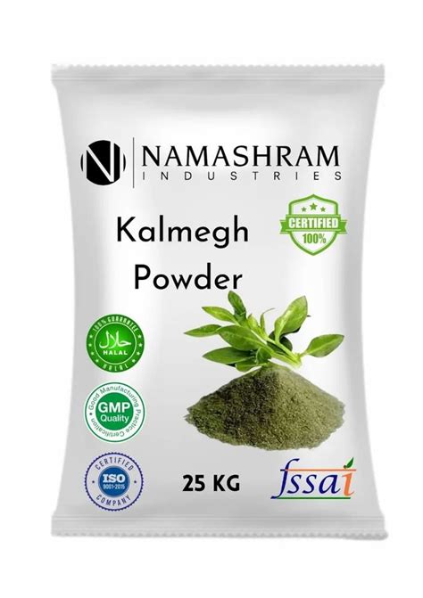 Kalmegh Extract Powder Packaging Size Kg At Rs Kg In Ahmedabad