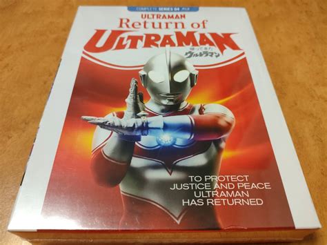 Yahooオークション 帰ってきたウルトラマン 未開封輸入盤blu Ray 本