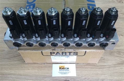 Блок соленоидов KOBELCO SK200-8 E215 YN35V00047F1 YN35V00047F3 87338533 ...