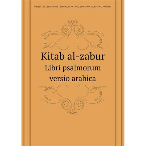 Kitab Al-Zabur Libri Psalmorum Versio Arabica (Paperback) - Walmart.com - Walmart.com