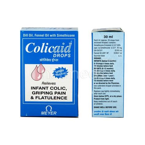 Colic Aid For Infants Atelier Yuwa Ciao Jp